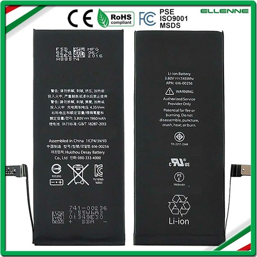 Batteria per apple - batteria,